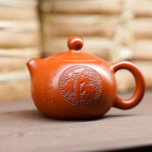 Исинский чайник «Си Ши эгоист 3» 100 мл Исинский чайник «Си Ши эгоист 3» 100 мл фото