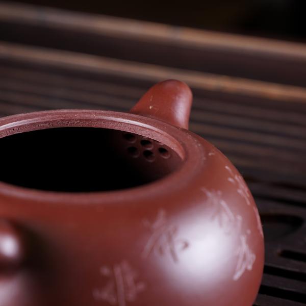 Исинский чайник «Фан Гу» 155&nbsp;мл