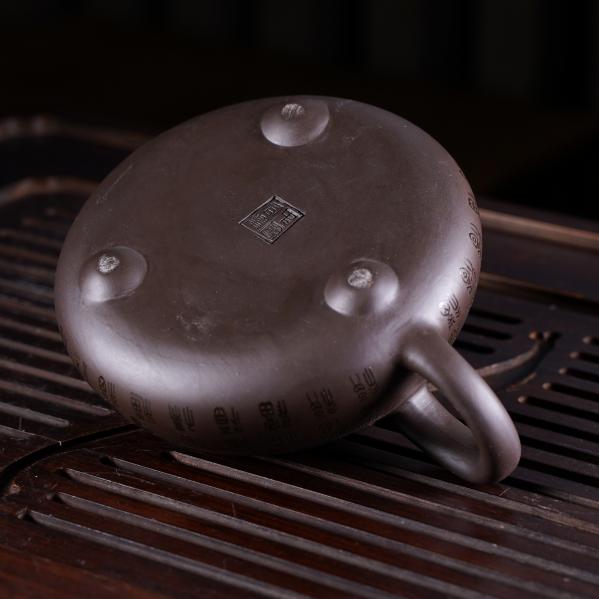 Исинский чайник «Сан Цзу Ши Пяо» купаж 175&nbsp;мл