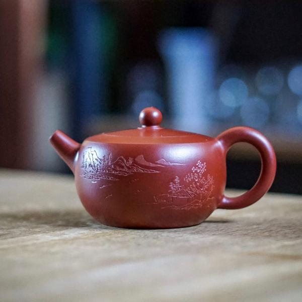 Исинский чайник «Шань Шуэй» 190 мл фото