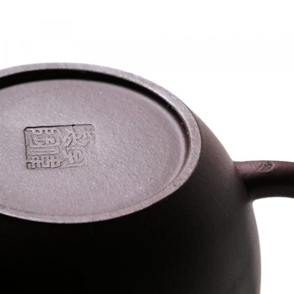 Исинский чайник «Яблоко иероглифы» 190&nbsp;мл
