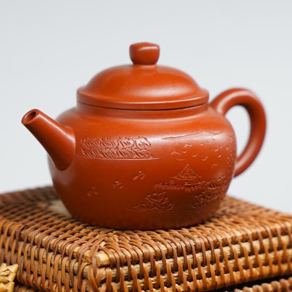 Исинский чайник «2601» 125&nbsp;мл