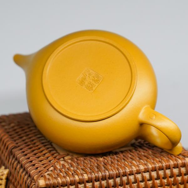 Исинский чайник «2615» 150&nbsp;мл