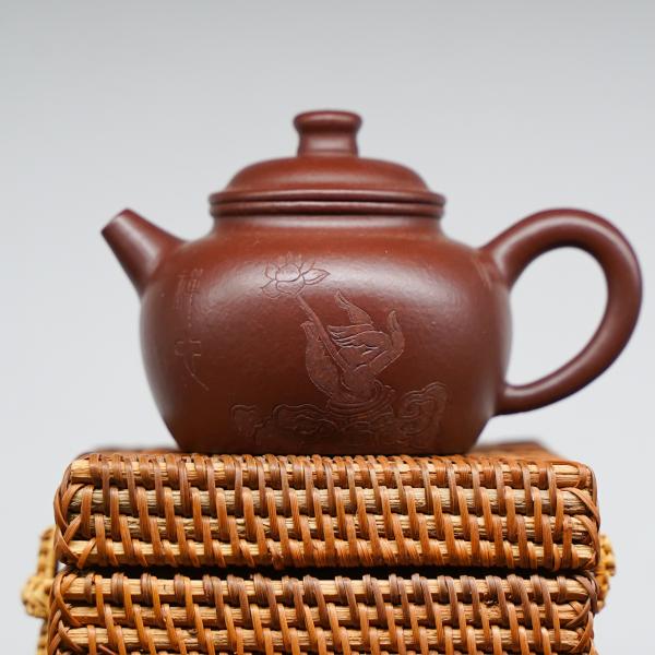 Исинский чайник «2610» 150 мл фото