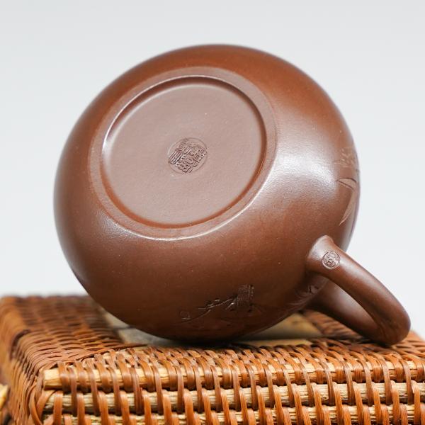 Исинский чайник «2604» 175&nbsp;мл