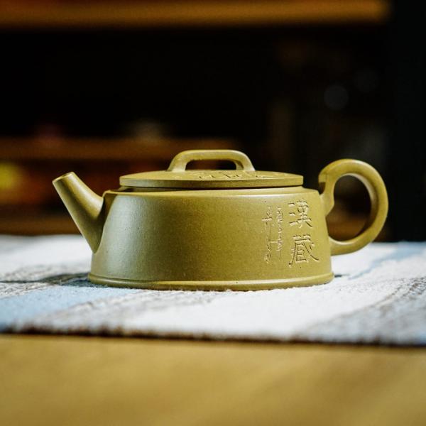 Исинский чайник «Чжоупань Ху» 165 мл фото