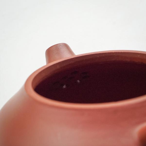 Исинский чайник «Плод помело» 190&nbsp;мл