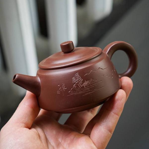 Исинский чайник «Ши Пяо» 195 мл фото