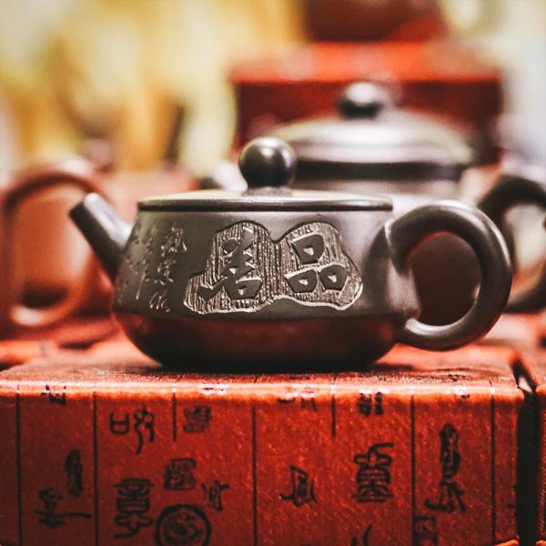 Исинский чайник «Ши Пяо Хэй Ни» 100&nbsp;мл