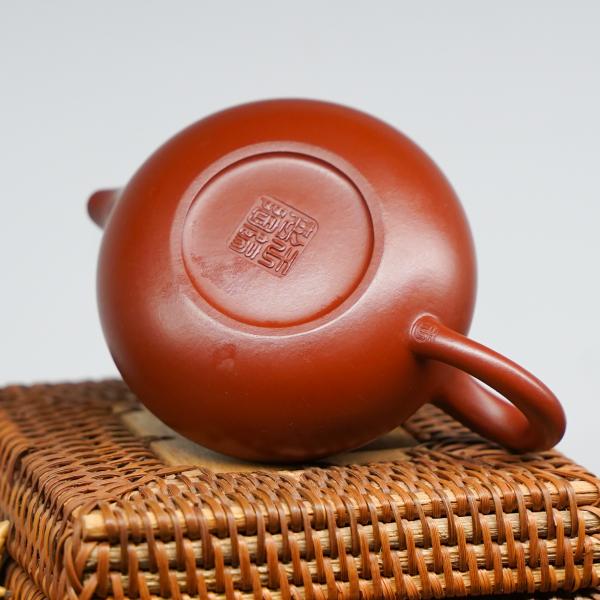 Исинский чайник «Фан Гу эгоист» 100 мл Исинский чайник «Фан Гу эгоист» 100 мл