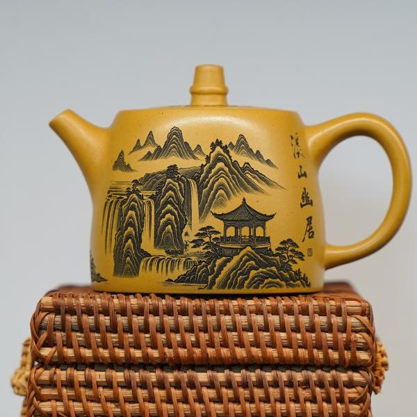 Исинский чайник «Дэ Чжун 35» 190 мл Исинский чайник «Дэ Чжун 35» 190 мл