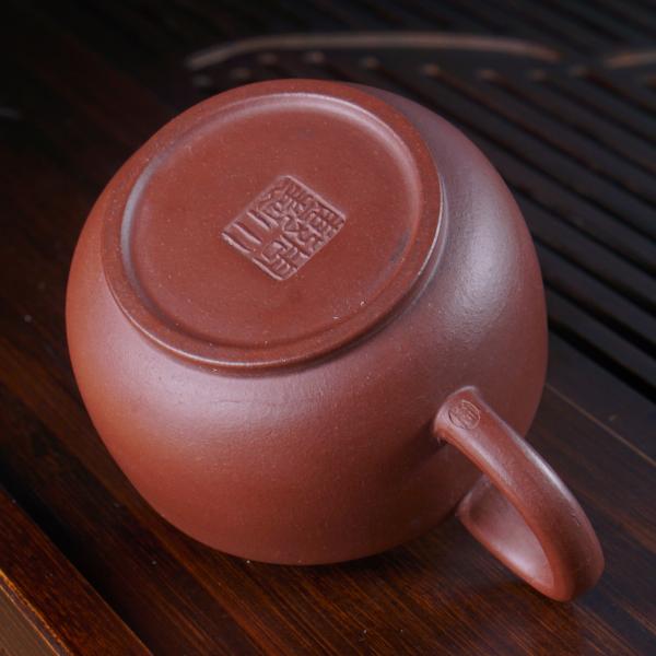 Исинский чайник «Дэ Чжун» 135&nbsp;мл