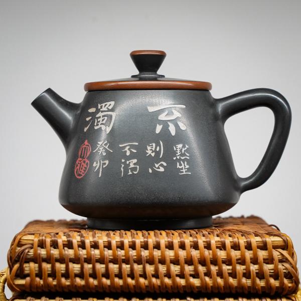 Чайник «Ши Пяо» Цзяньшуй керамика 155 мл фото