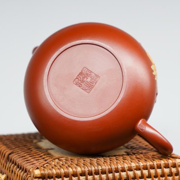 Исинский чайник «Си Ши 66» 175&nbsp;мл