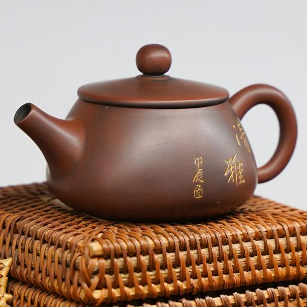 Чайник из&nbsp;Гуанси «Нисин Тао Ши&nbsp;Пяо 68» 125&nbsp;мл