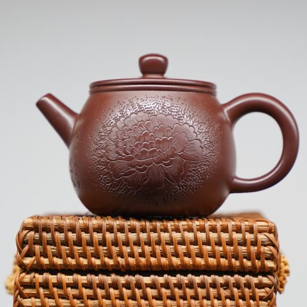 Исинский чайник «2648» 170&nbsp;мл