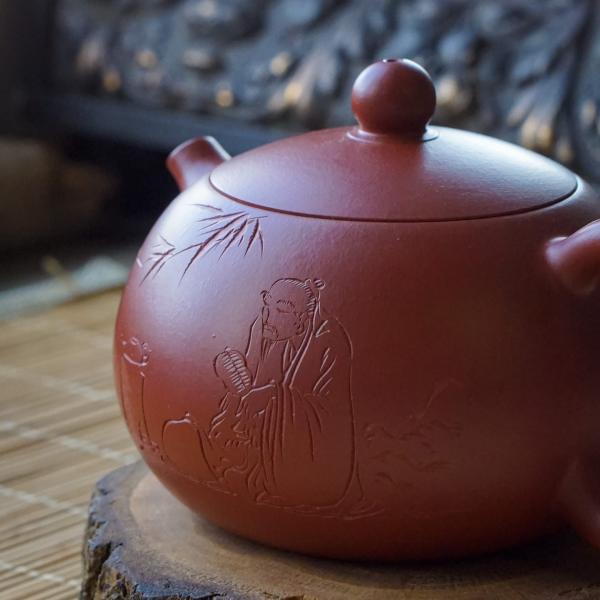Исинский чайник «Лу Юй Си Ши» 210&nbsp;мл