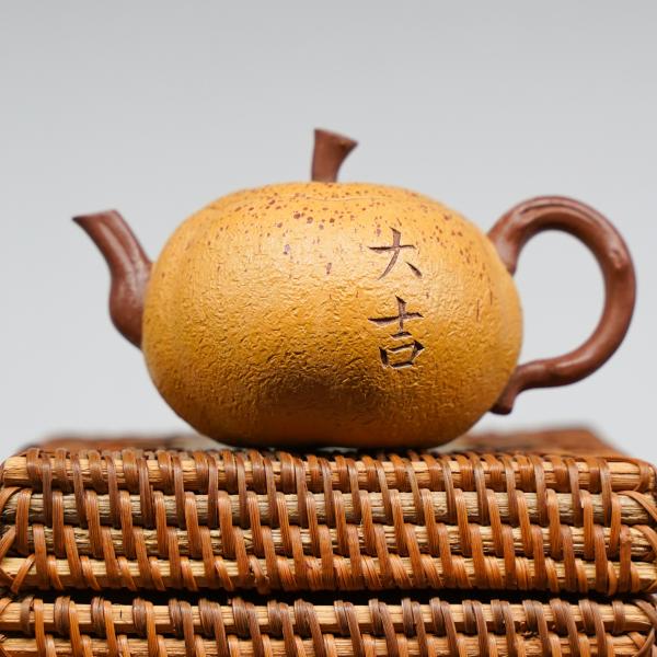 Исинский чайник «Жёлтое яблоко Жао Цин» 80&nbsp;мл