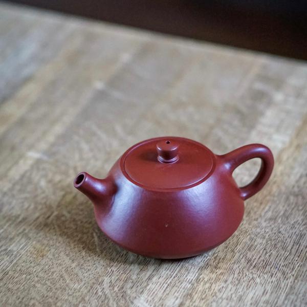 Исинский чайник «Ши Пяо» 160 мл фото