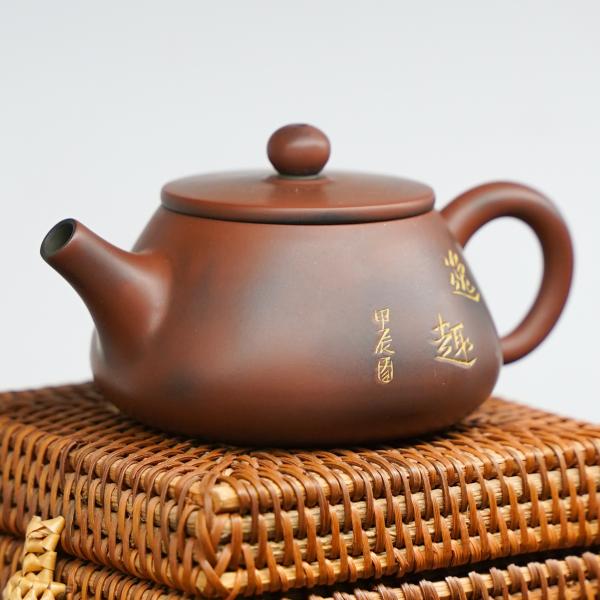 Чайник из&nbsp;Гуанси «Нисин Тао Ши&nbsp;Пяо 67» 145&nbsp;мл