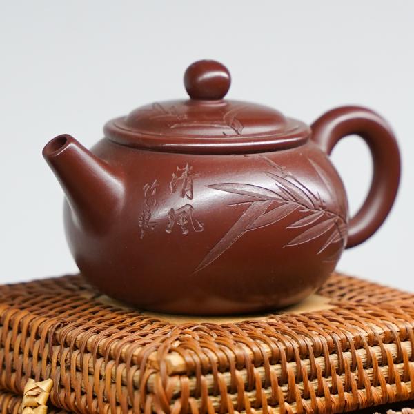 Исинский чайник «2616» 150&nbsp;мл