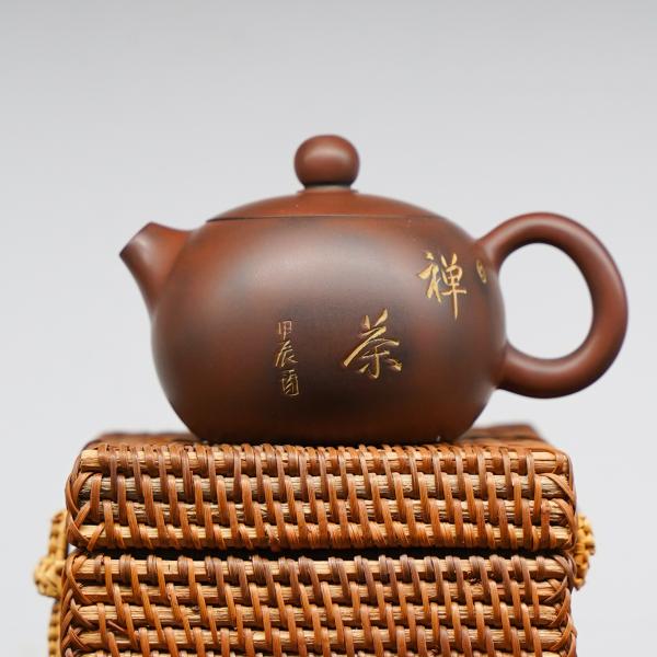 Чайник из Гуанси «Нисин Тао Си Ши 42» 150 мл Чайник из Гуанси «Нисин Тао Си Ши 42» 150 мл