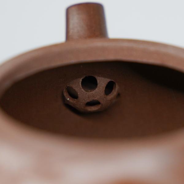 Исинский чайник «2604» 175&nbsp;мл