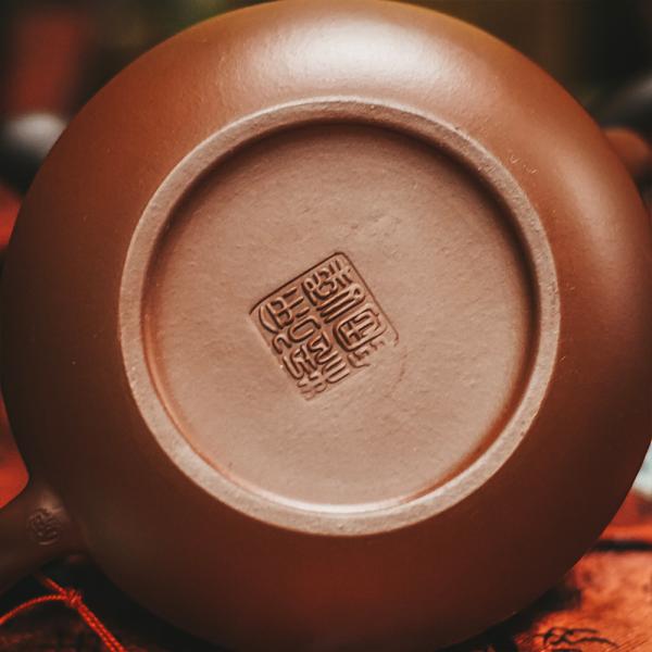 Исинский чайник «Ши Пяо Хун Ни» 180&nbsp;мл