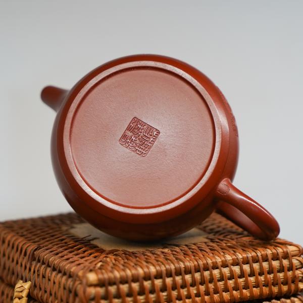 Исинский чайник «Ши Пяо 93» 170&nbsp;мл