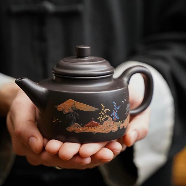 Исинский чайник «Дэ Чжун» 270 мл фото
