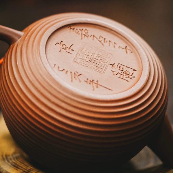 Исинский чайник «Ши Пяо радиальный» 110&nbsp;мл