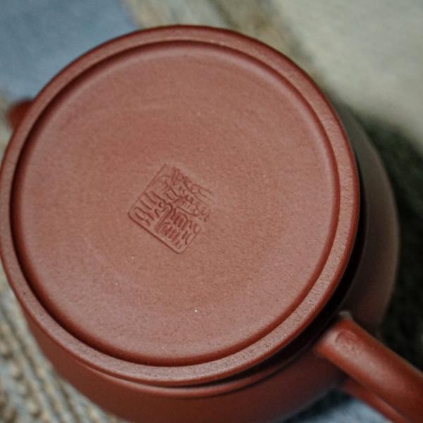 Исинский чайник «Дэ Чжун Ху 2120» 190&nbsp;мл