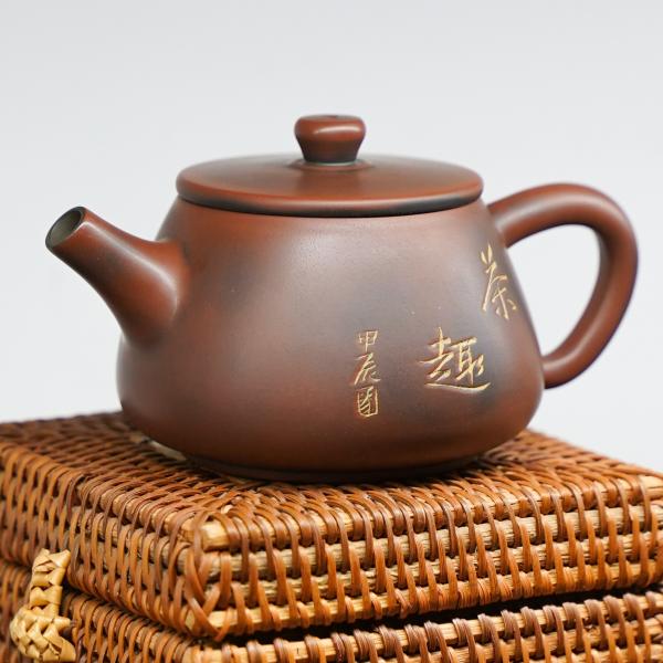 Чайник из&nbsp;Гуанси «Нисин Тао Ши&nbsp;Пяо 74» 175&nbsp;мл