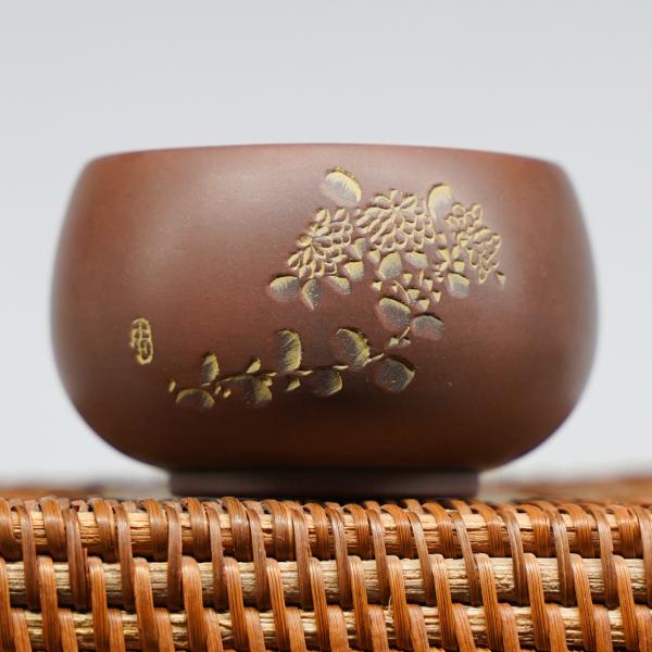 Пиала из Гуанси «Нисин Тао 2652» 75 мл Пиала из Гуанси «Нисин Тао 2652» 75 мл фото