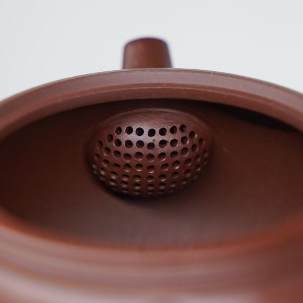 Исинский чайник «Ши Пяо 71» 150&nbsp;мл