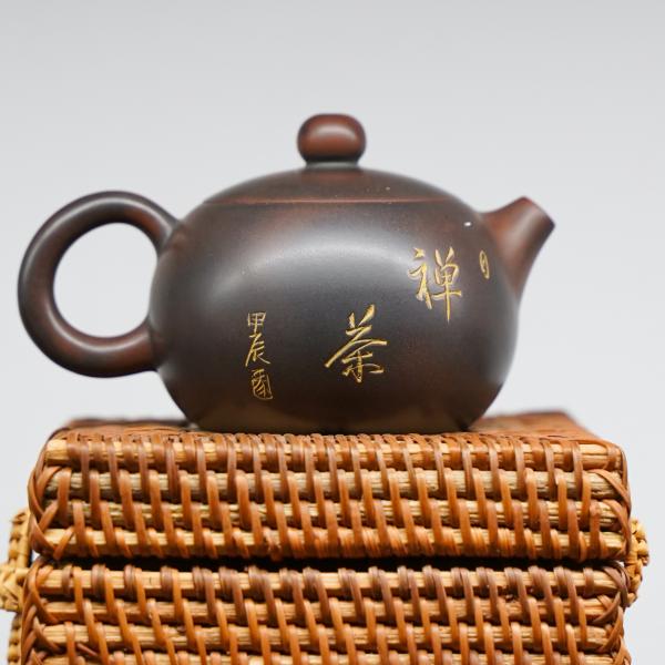 Чайник из&nbsp;Гуанси «Нисин Тао Си&nbsp;Ши 39» 125&nbsp;мл