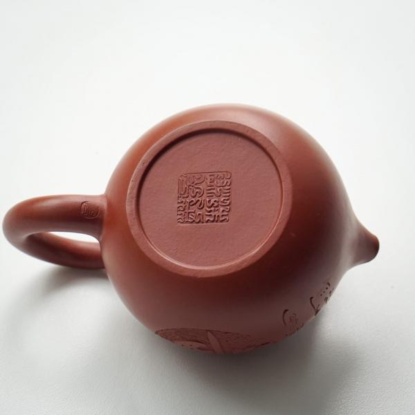 Исинский чайник «Си Ши эгоист» 90&nbsp;мл