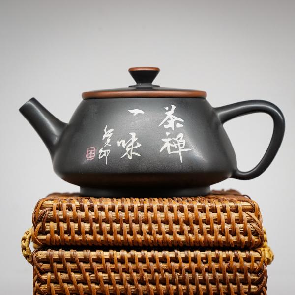 Чайник «Ши Пяо» Цзяньшуй керамика 220&nbsp;мл