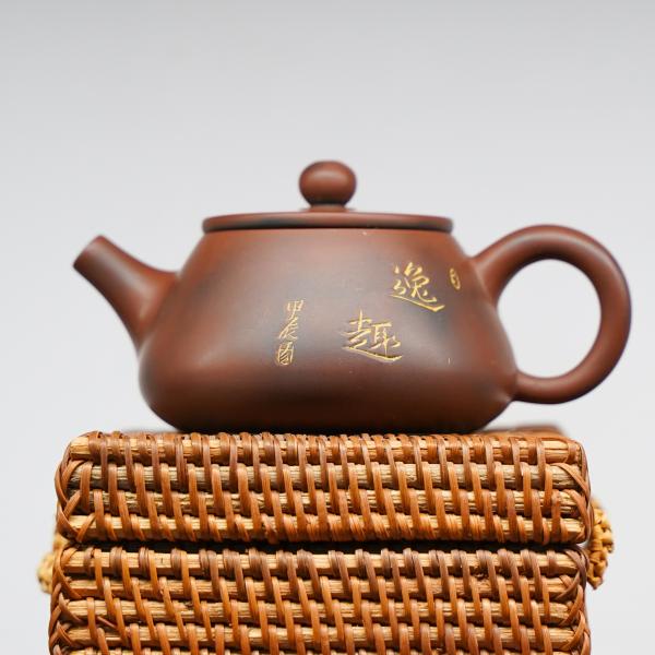 Чайник из&nbsp;Гуанси «Нисин Тао Ши&nbsp;Пяо 67» 145&nbsp;мл