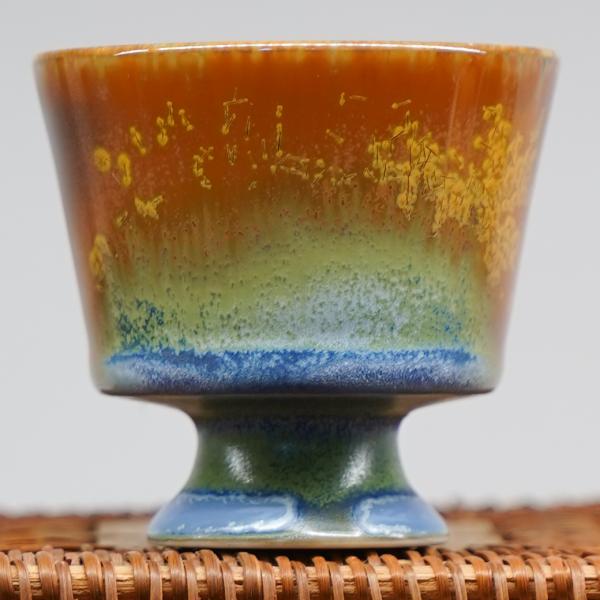 Пиала «Воды и горы 179» Цзиндэчжэнь керамика 75&nbsp;мл