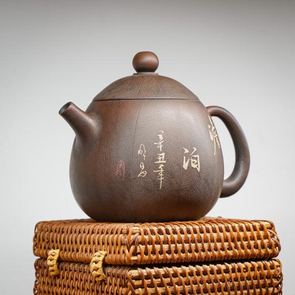 Чайник «Лун Дан» Цзяньшуй керамика 255&nbsp;мл