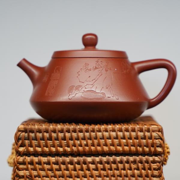 Исинский чайник «Ши Пяо 92» 195 мл фото