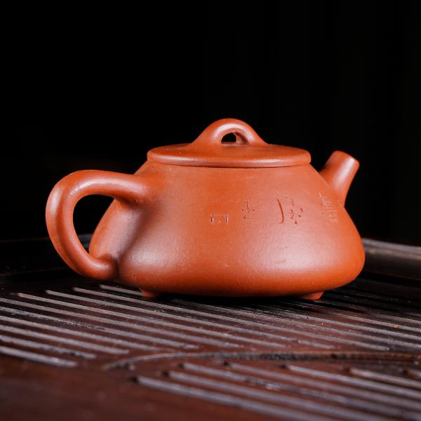 Исинский чайник «Сан Цзу Ши Пяо» купаж 100&nbsp;мл