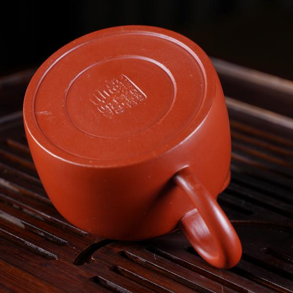 Исинский чайник «Дэ Чжун» 135&nbsp;мл