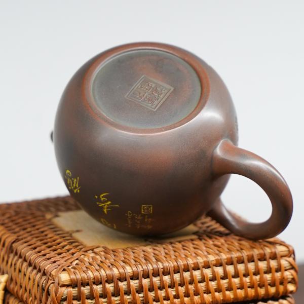 Чайник из&nbsp;Гуанси «Нисин Тао Лун&nbsp;Дан 2» 200&nbsp;мл