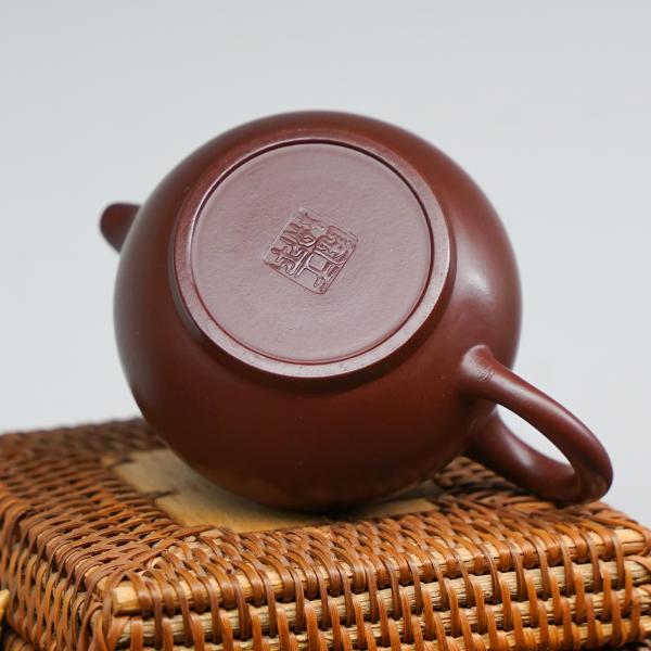 Исинский чайник «2605» 145&nbsp;мл