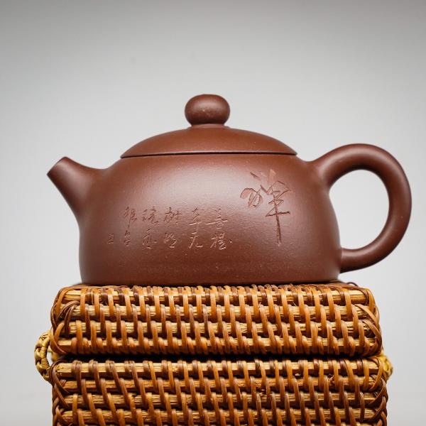 Исинский чайник «Банью Ху» 205 мл фото