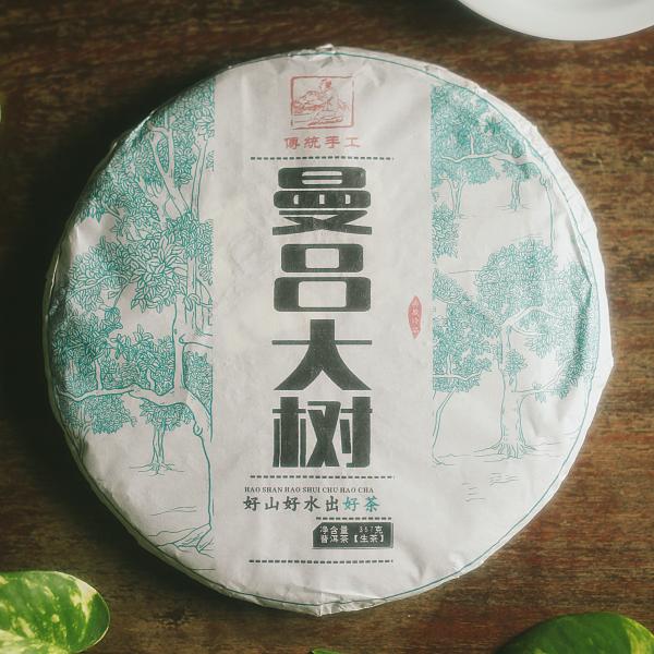 Пуэр Шен «Маньлу Да Шу» 2024 г. Пуэр Шен «Маньлу Да Шу» 2024 г.