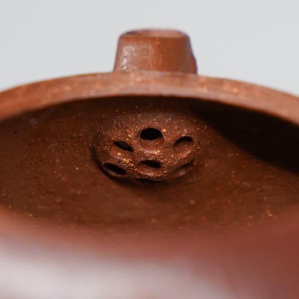 Исинский чайник «Яблоко 3 Жао Цин» 145&nbsp;мл