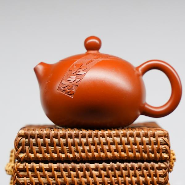 Исинский чайник «Си Ши 69» 155 мл фото